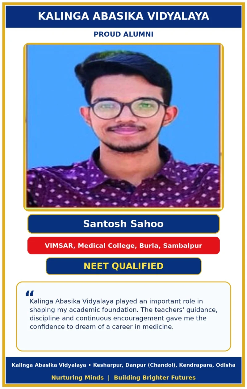 NEET Qualifier — Plate 10