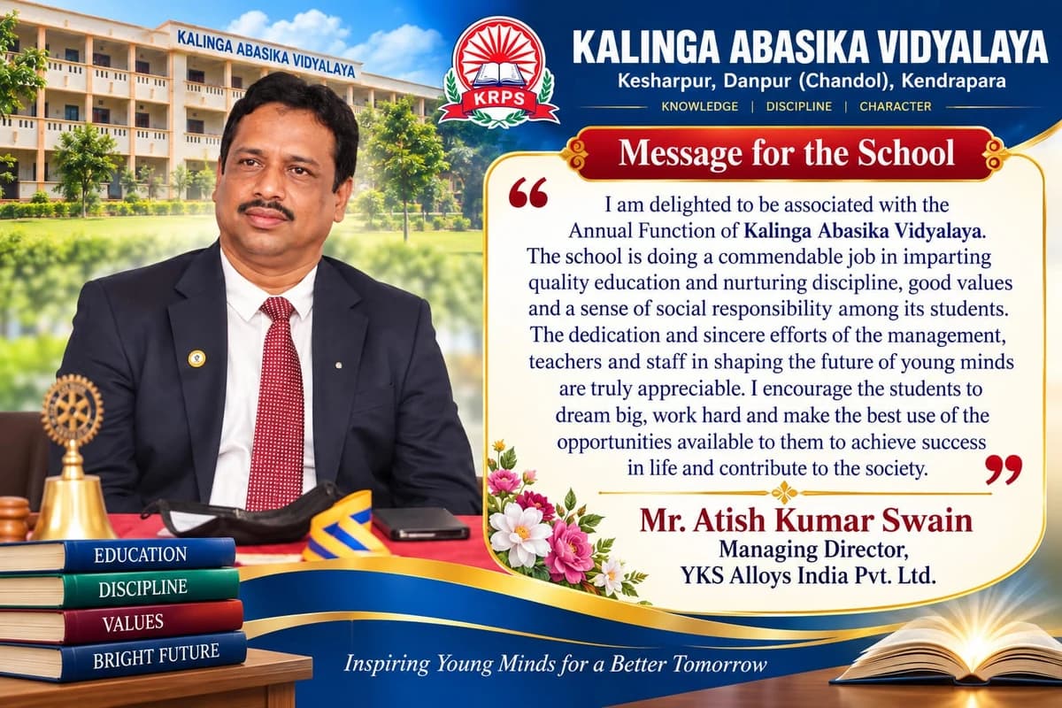 Mr. Atish Kumar Swain
